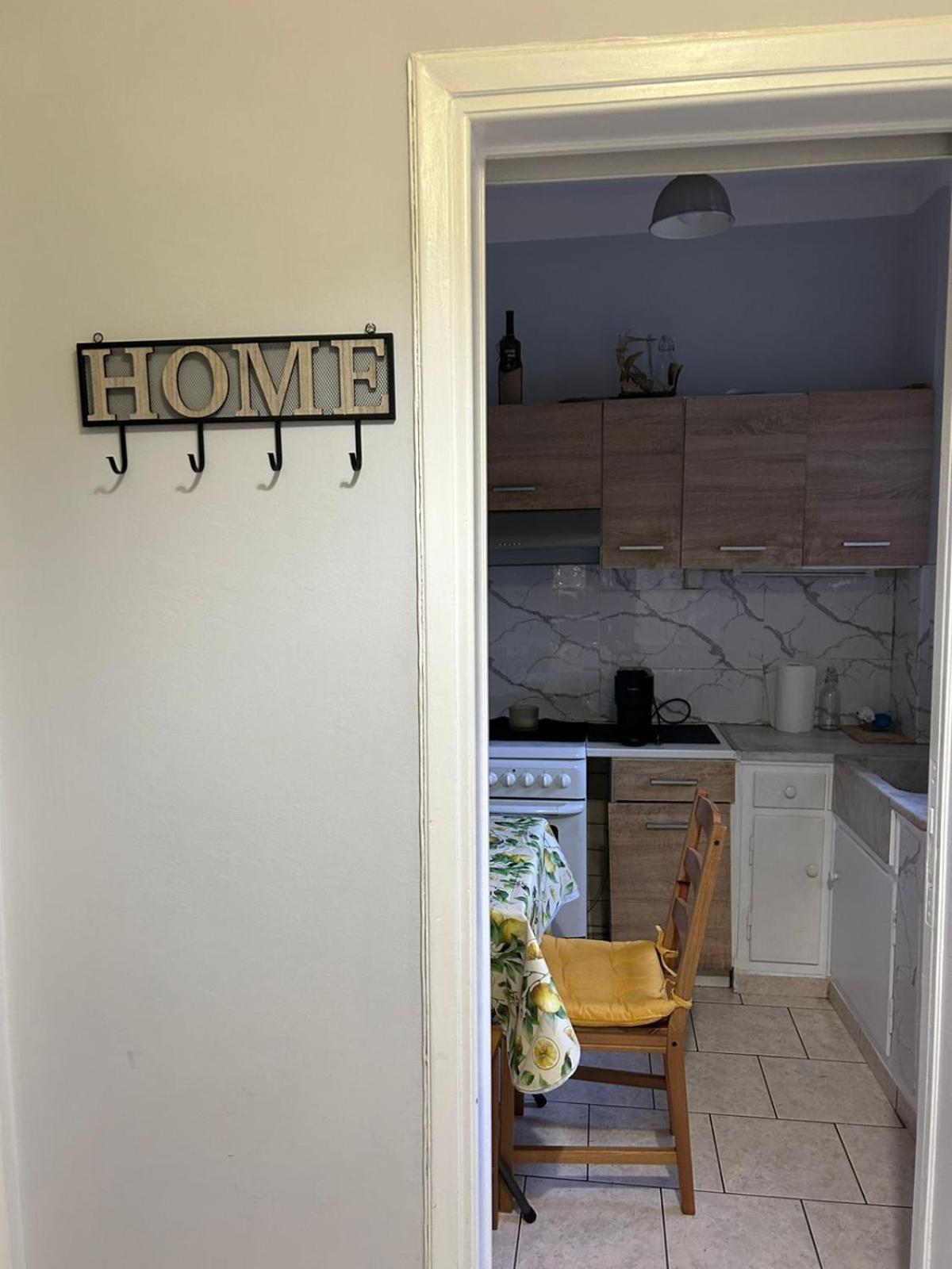 Appartement Atelier Ioulianou 72 *